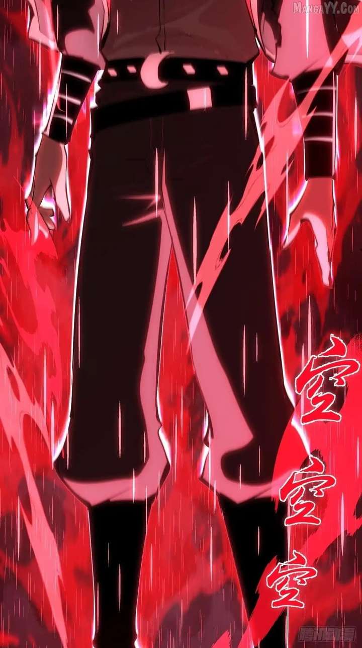 I Rely on My Harem to Conquer the World Chapter 86 - Page 26