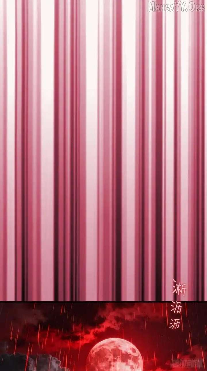 I Rely on My Harem to Conquer the World Chapter 87 - Page 18