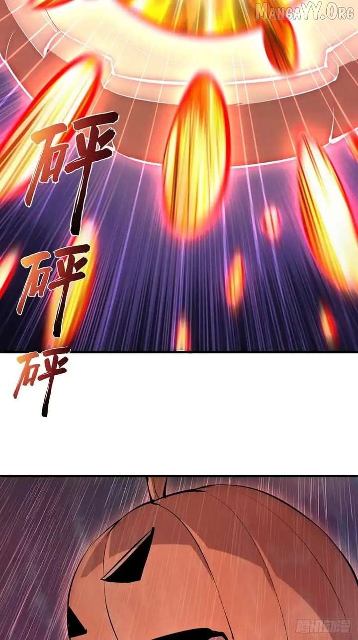 I Rely on My Harem to Conquer the World Chapter 87 - Page 25