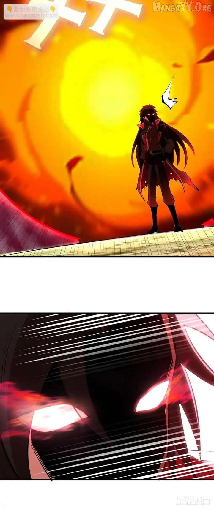 I Rely on My Harem to Conquer the World Chapter 87 - Page 28