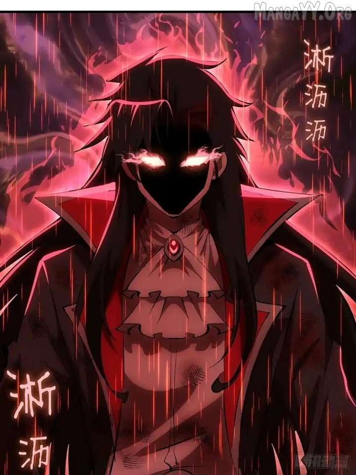 I Rely on My Harem to Conquer the World Chapter 87 - Page 7