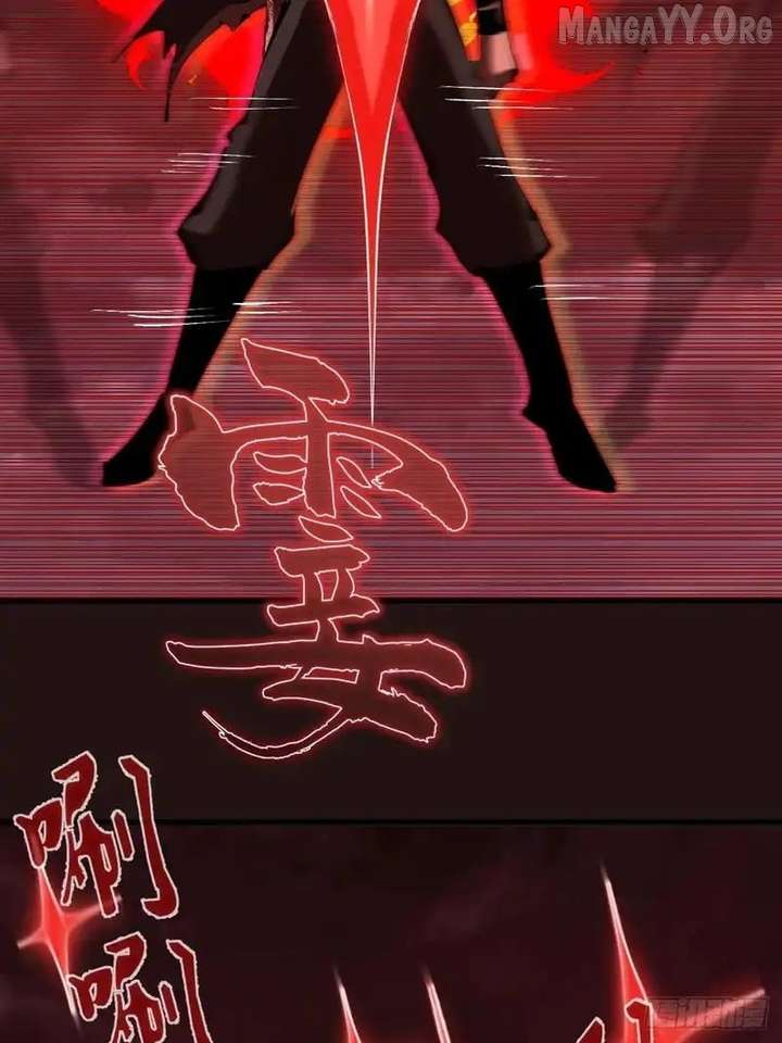 I Rely on My Harem to Conquer the World Chapter 88 - Page 15