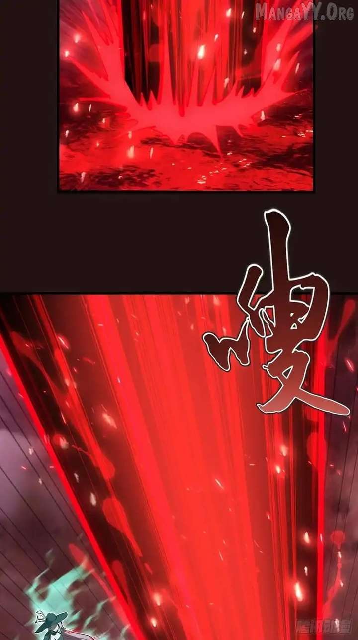 I Rely on My Harem to Conquer the World Chapter 88 - Page 6