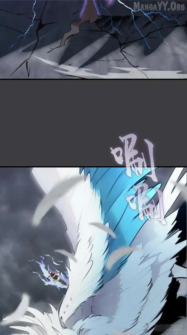 I Rely on My Harem to Conquer the World Chapter 89 - Page 15