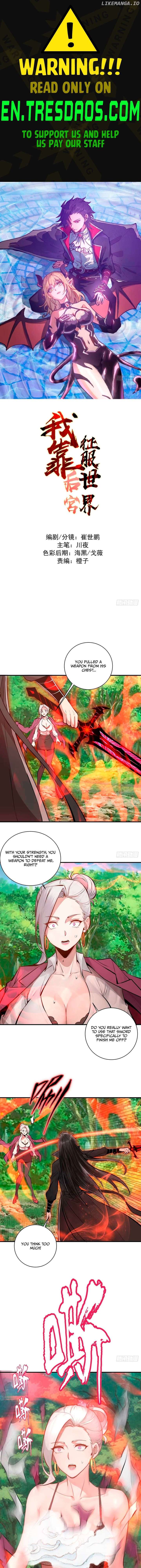 I Rely on My Harem to Conquer the World Chapter 9 - Page 1