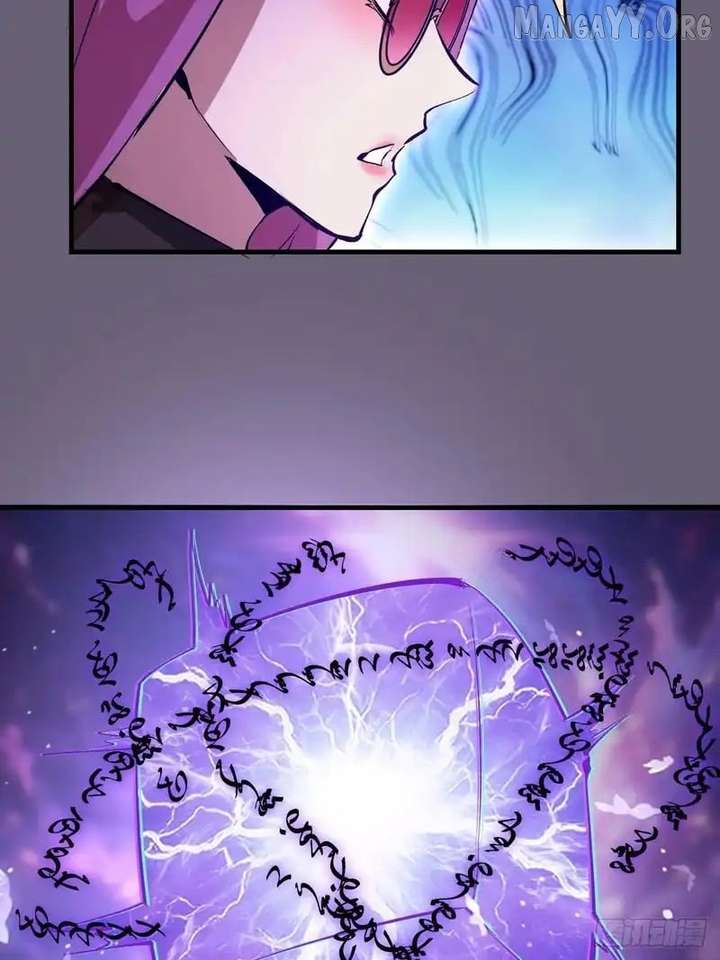 I Rely on My Harem to Conquer the World Chapter 90 - Page 21