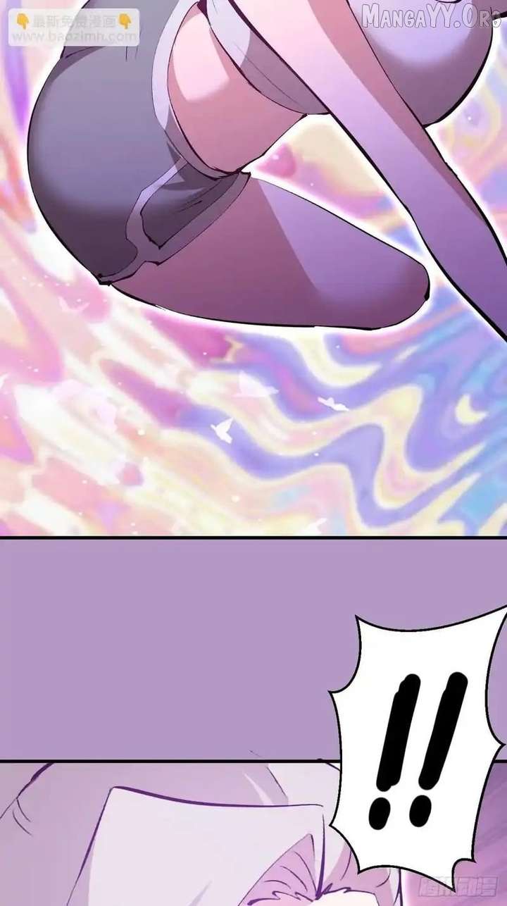 I Rely on My Harem to Conquer the World Chapter 90 - Page 37