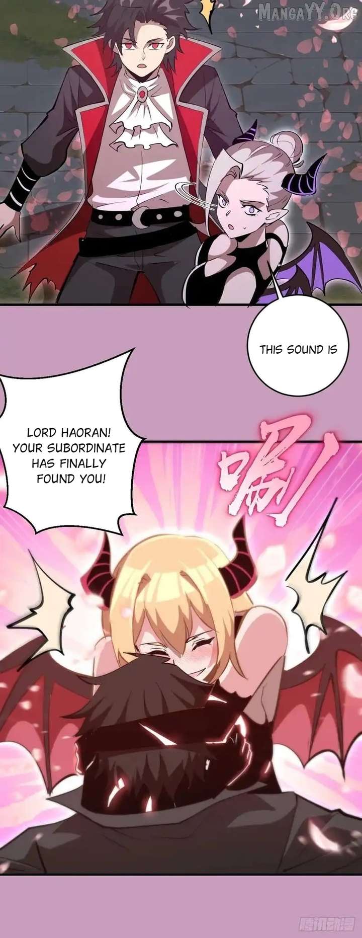 I Rely on My Harem to Conquer the World Chapter 91 - Page 28