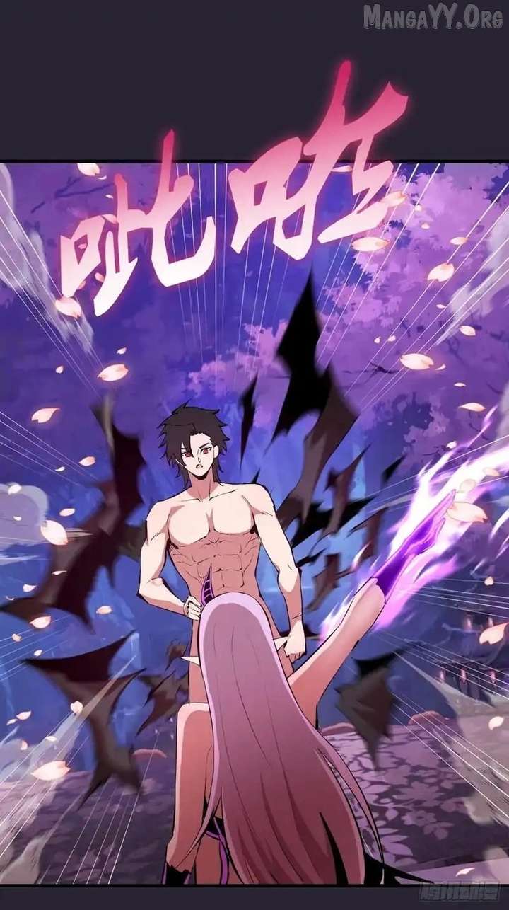 I Rely on My Harem to Conquer the World Chapter 92 - Page 26