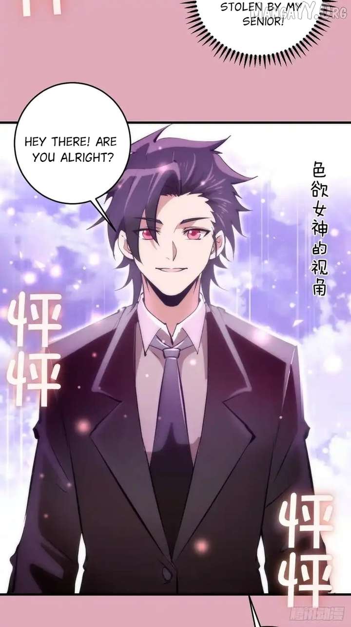 I Rely on My Harem to Conquer the World Chapter 93 - Page 24