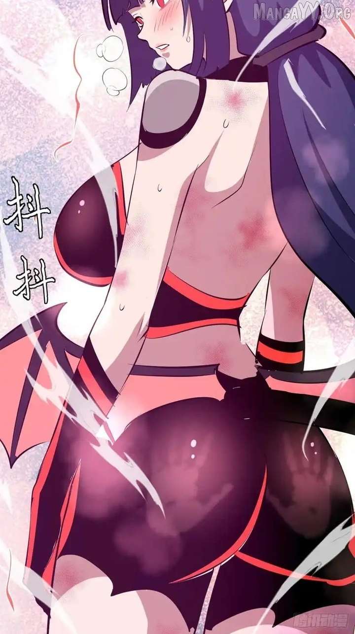 I Rely on My Harem to Conquer the World Chapter 95 - Page 33