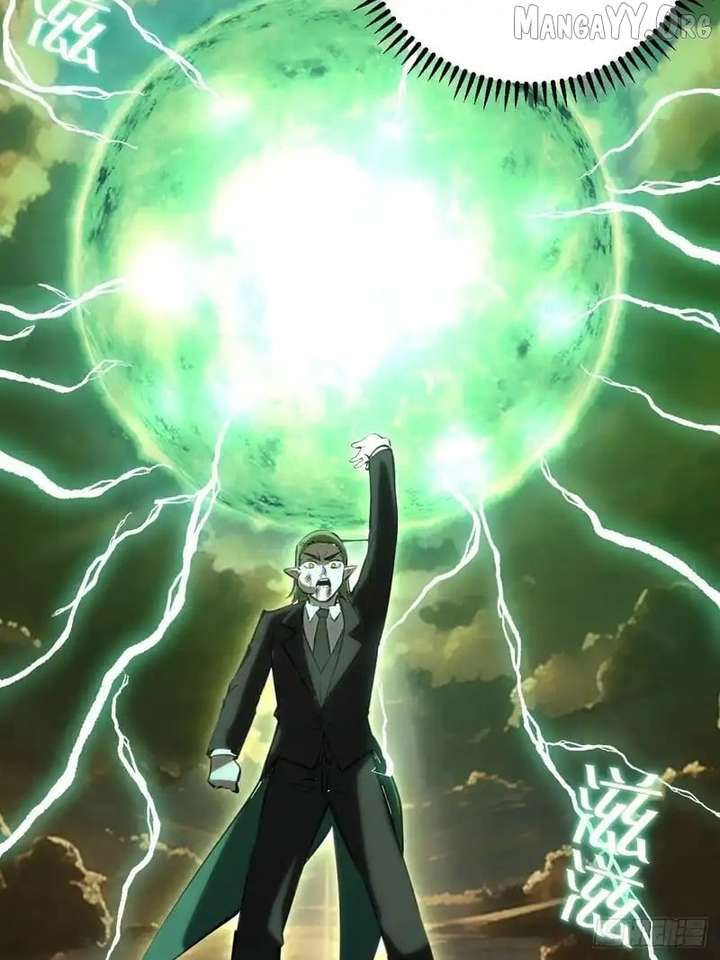 I Rely on My Harem to Conquer the World Chapter 98 - Page 13