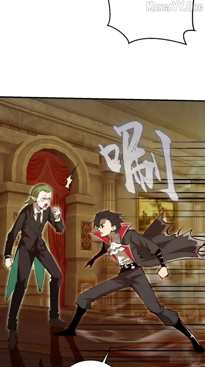 I Rely on My Harem to Conquer the World Chapter 98 - Page 5