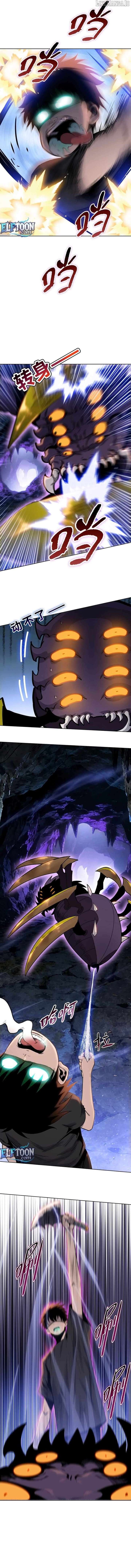 A Pig-Slaughtering Knife Cutting Through All Realms — Makes Sense, Right? Chapter 13 - Page 9