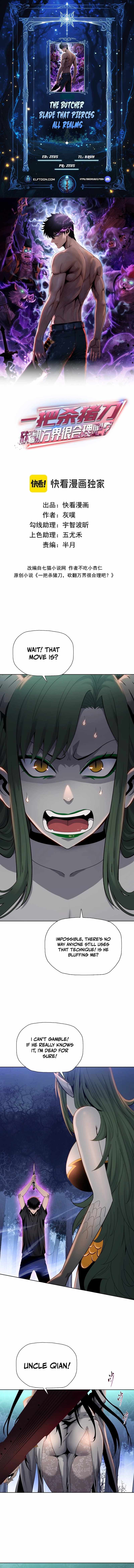 A Pig-Slaughtering Knife Cutting Through All Realms — Makes Sense, Right? Chapter 15 - Page 1