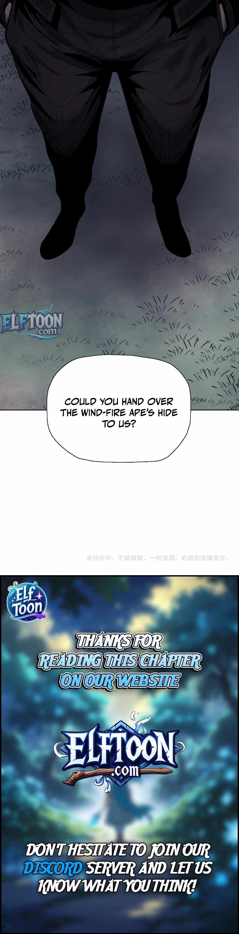 A Pig-Slaughtering Knife Cutting Through All Realms — Makes Sense, Right? Chapter 15 - Page 12