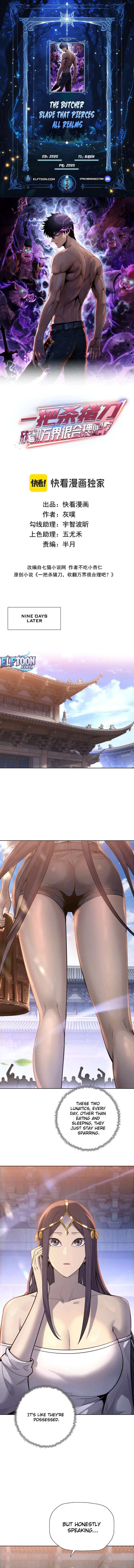 A Pig-Slaughtering Knife Cutting Through All Realms — Makes Sense, Right? Chapter 24 - Page 1