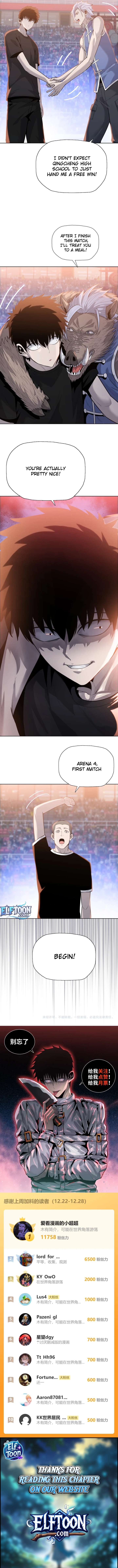 A Pig-Slaughtering Knife Cutting Through All Realms — Makes Sense, Right? Chapter 25 - Page 9