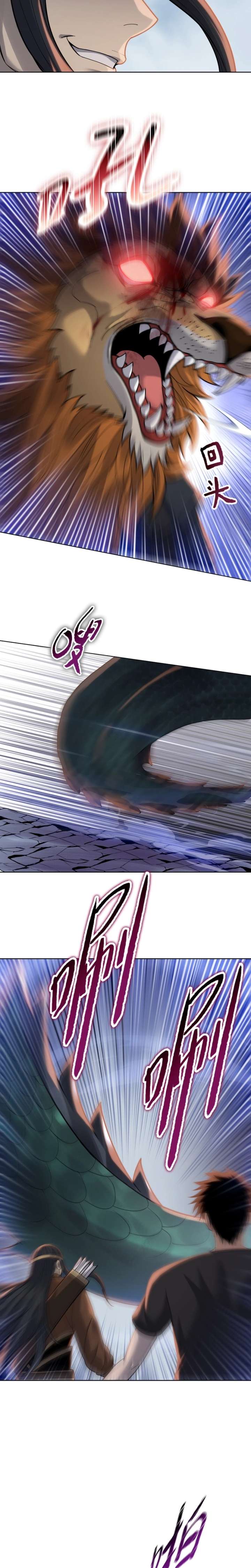 A Pig-Slaughtering Knife Cutting Through All Realms — Makes Sense, Right? Chapter 36 - Page 15