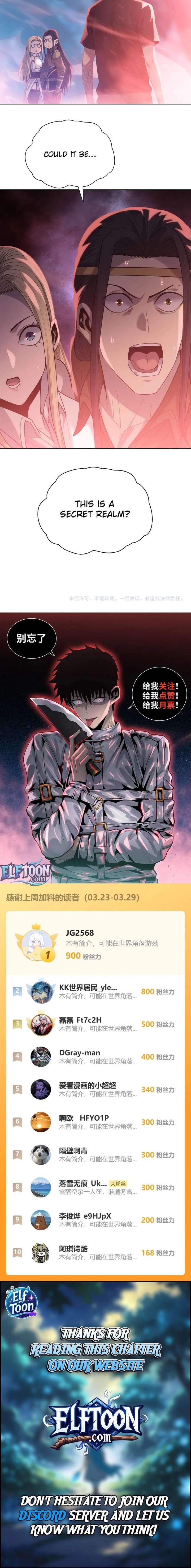 A Pig-Slaughtering Knife Cutting Through All Realms — Makes Sense, Right? Chapter 37 - Page 16