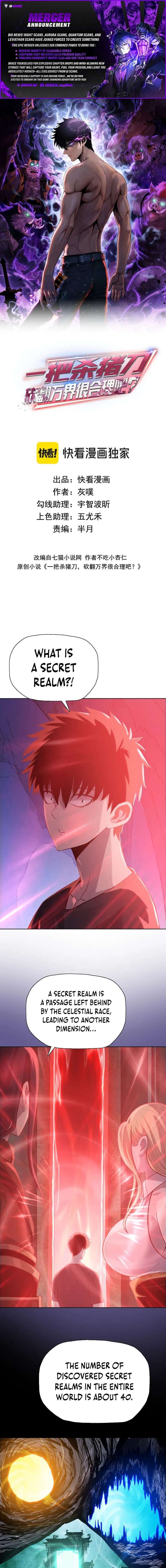 A Pig-Slaughtering Knife Cutting Through All Realms — Makes Sense, Right? Chapter 38 - Page 1