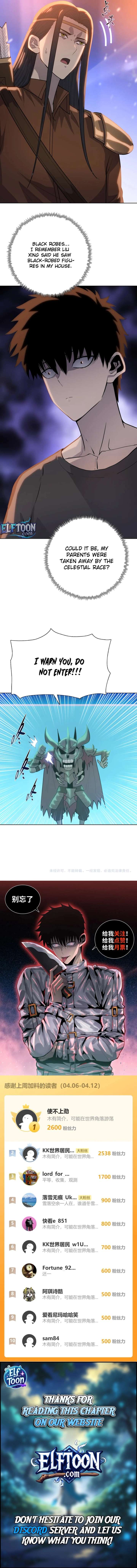 A Pig-Slaughtering Knife Cutting Through All Realms — Makes Sense, Right? Chapter 39 - Page 17