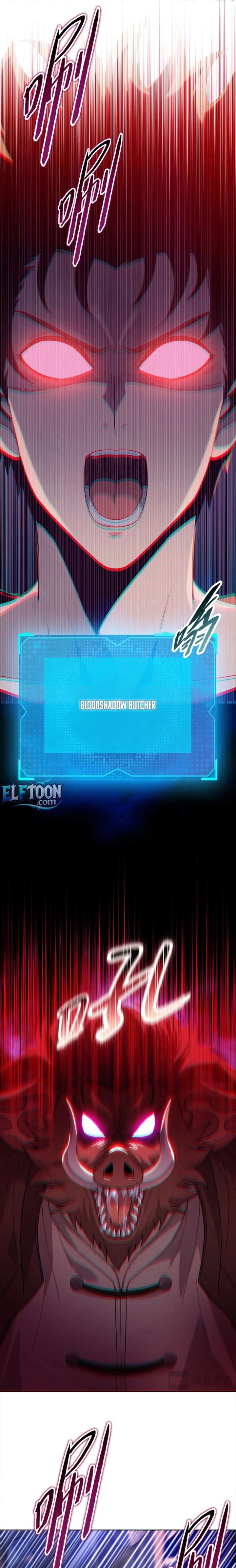 A Pig-Slaughtering Knife Cutting Through All Realms — Makes Sense, Right? Chapter 40 - Page 16