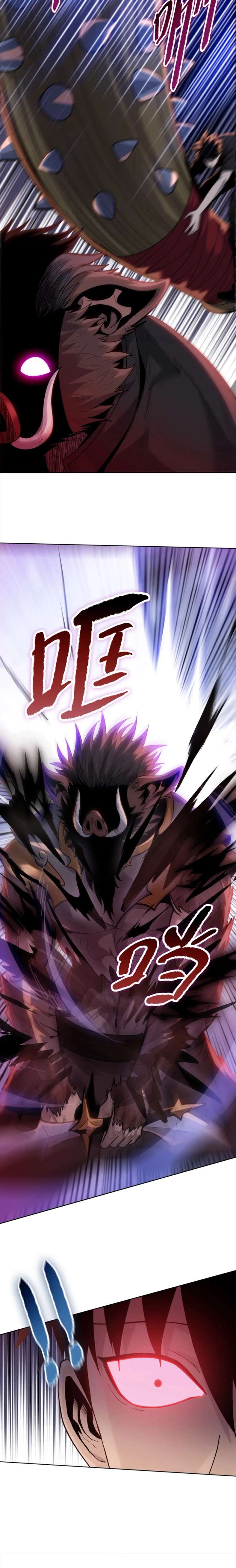 A Pig-Slaughtering Knife Cutting Through All Realms — Makes Sense, Right? Chapter 40 - Page 17