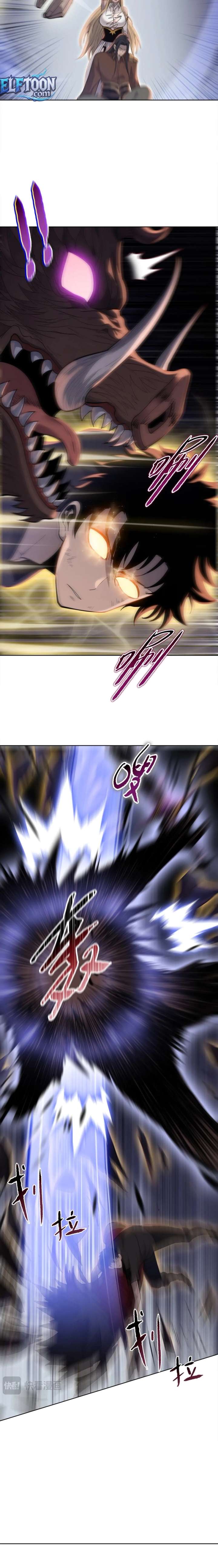 A Pig-Slaughtering Knife Cutting Through All Realms — Makes Sense, Right? Chapter 41 - Page 13
