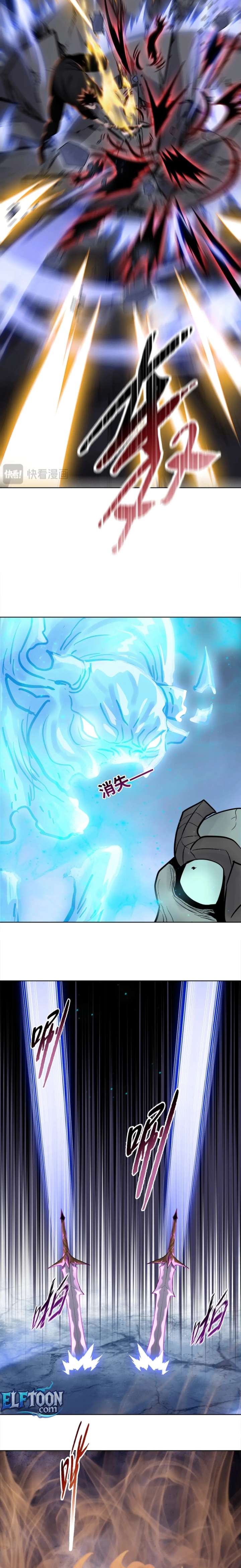 A Pig-Slaughtering Knife Cutting Through All Realms — Makes Sense, Right? Chapter 43 - Page 10