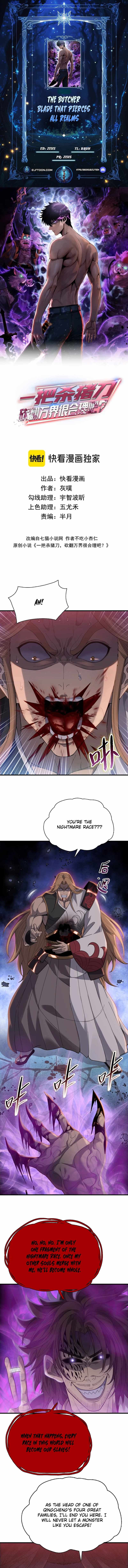 A Pig-Slaughtering Knife Cutting Through All Realms — Makes Sense, Right? Chapter 52 - Page 1
