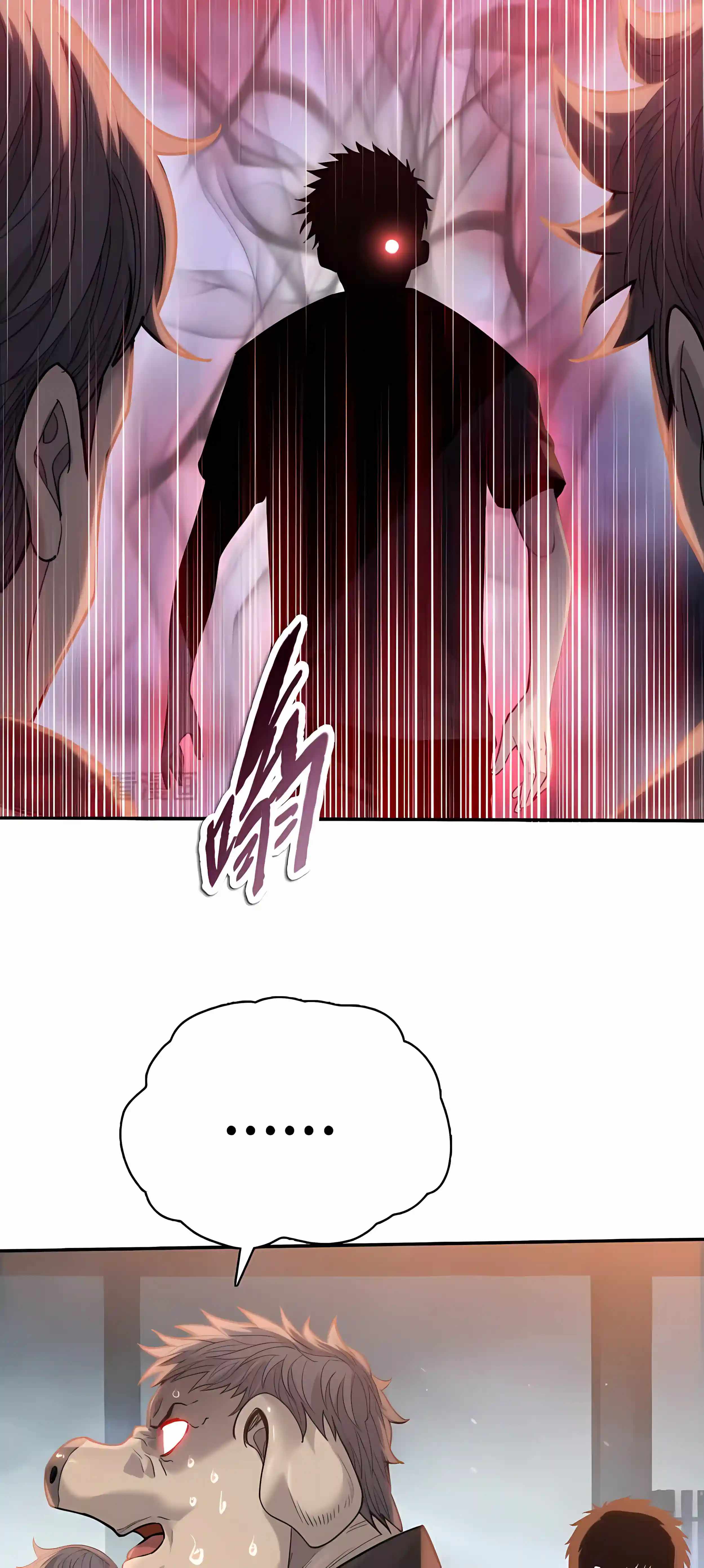 A Pig-Slaughtering Knife Cutting Through All Realms — Makes Sense, Right? Chapter 55 - Page 32