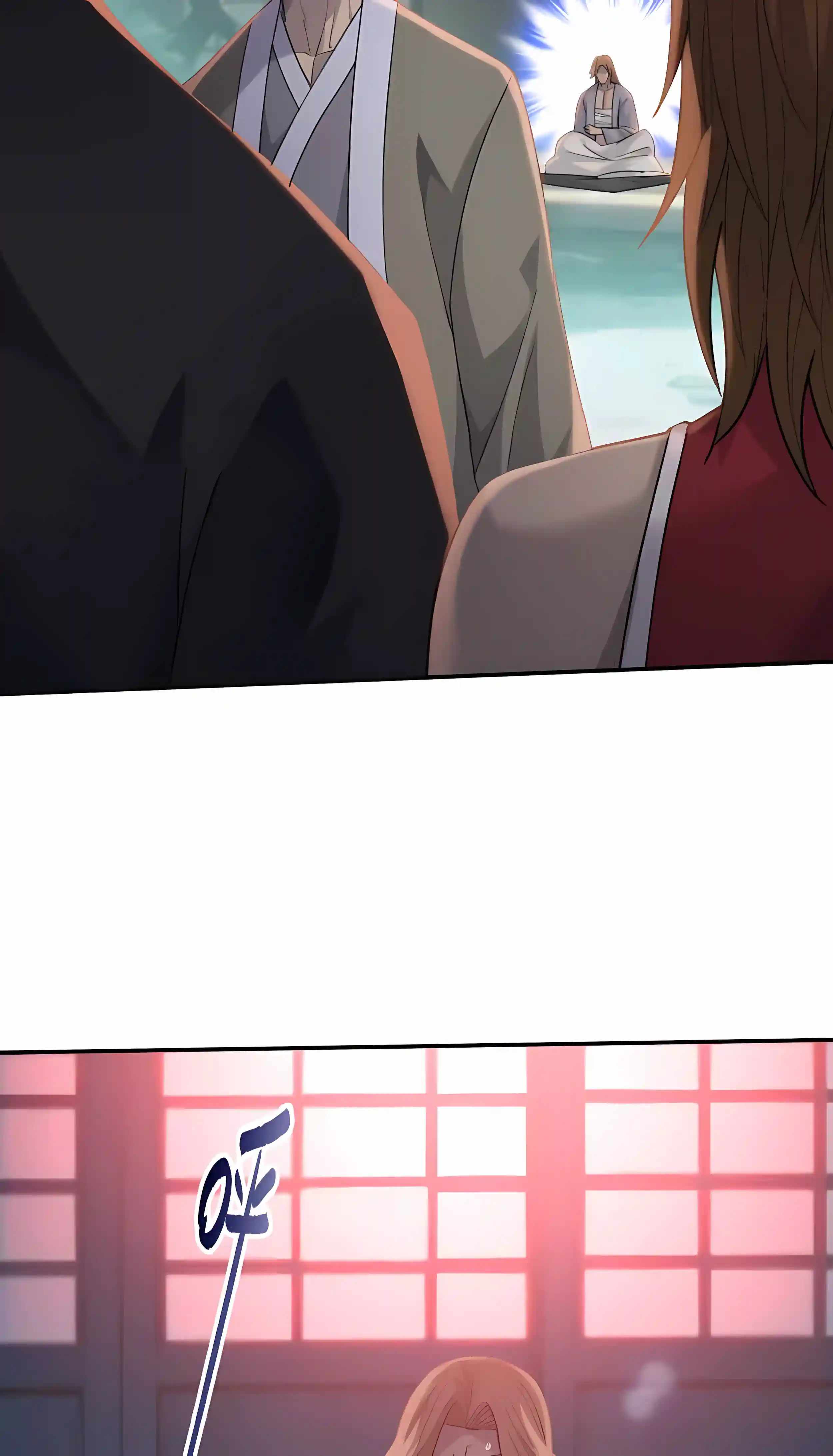 A Pig-Slaughtering Knife Cutting Through All Realms — Makes Sense, Right? Chapter 56 - Page 22