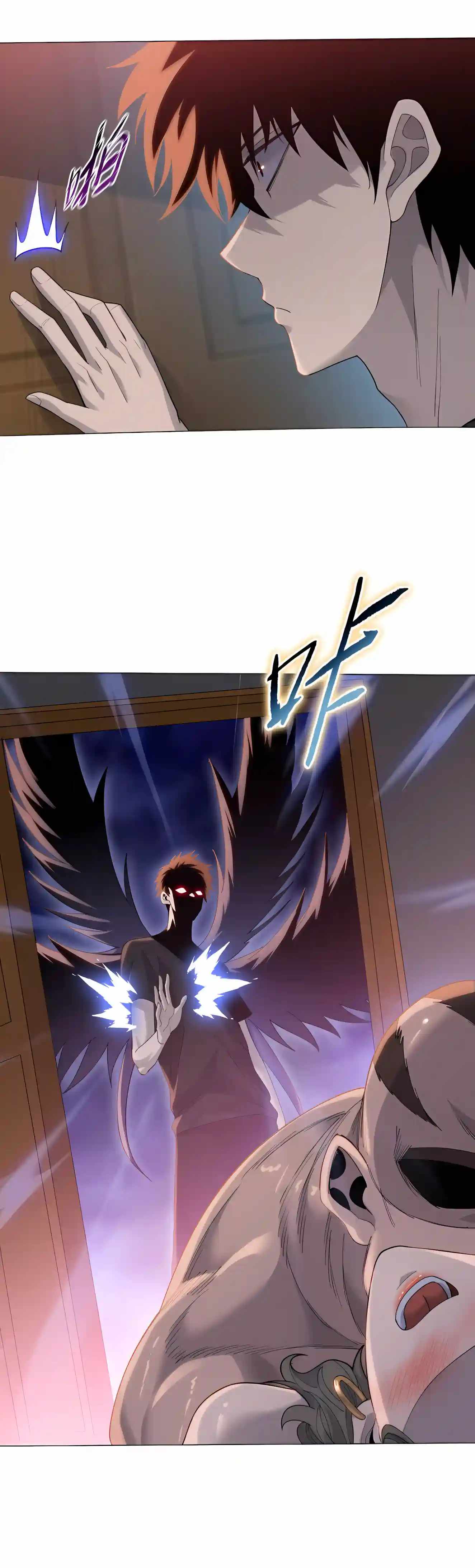 A Pig-Slaughtering Knife Cutting Through All Realms — Makes Sense, Right? Chapter 59 - Page 18