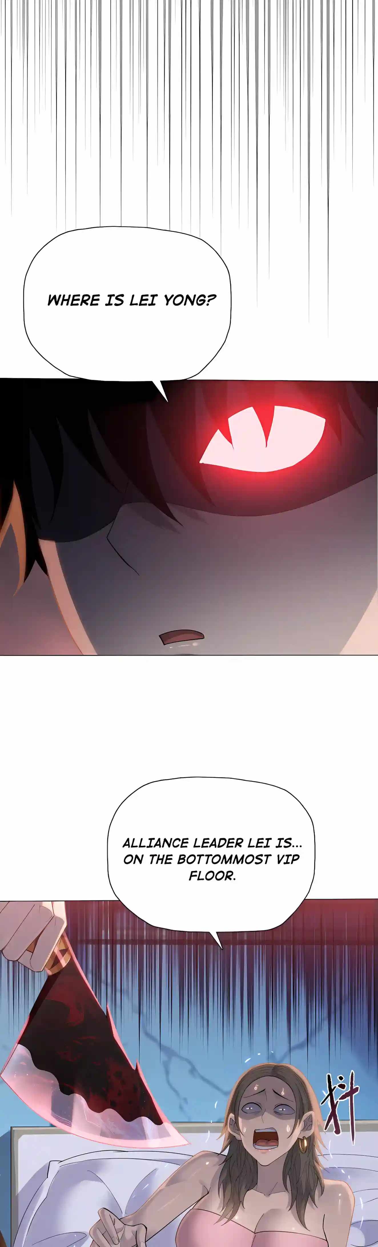 A Pig-Slaughtering Knife Cutting Through All Realms — Makes Sense, Right? Chapter 59 - Page 23