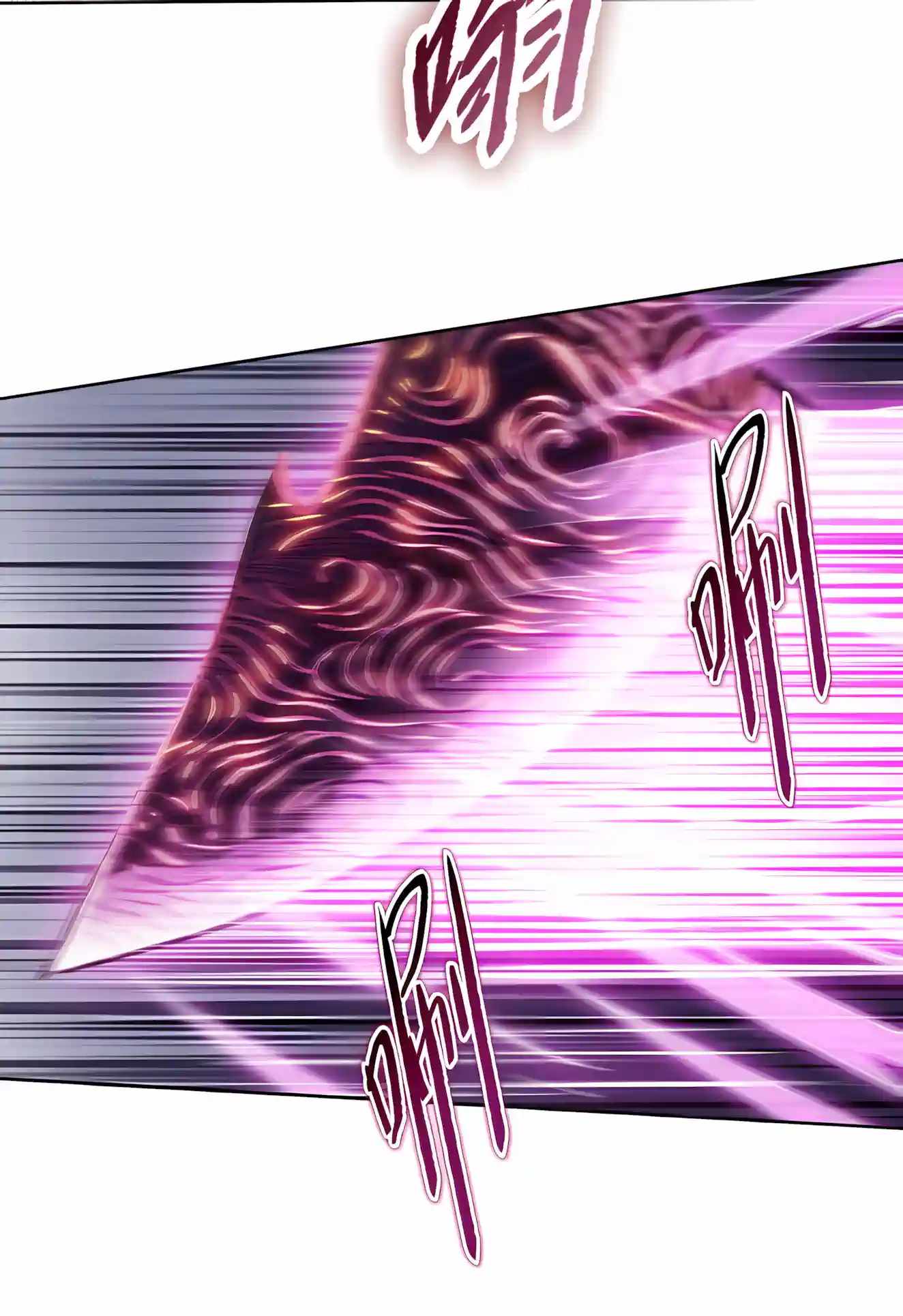 A Pig-Slaughtering Knife Cutting Through All Realms — Makes Sense, Right? Chapter 59 - Page 36