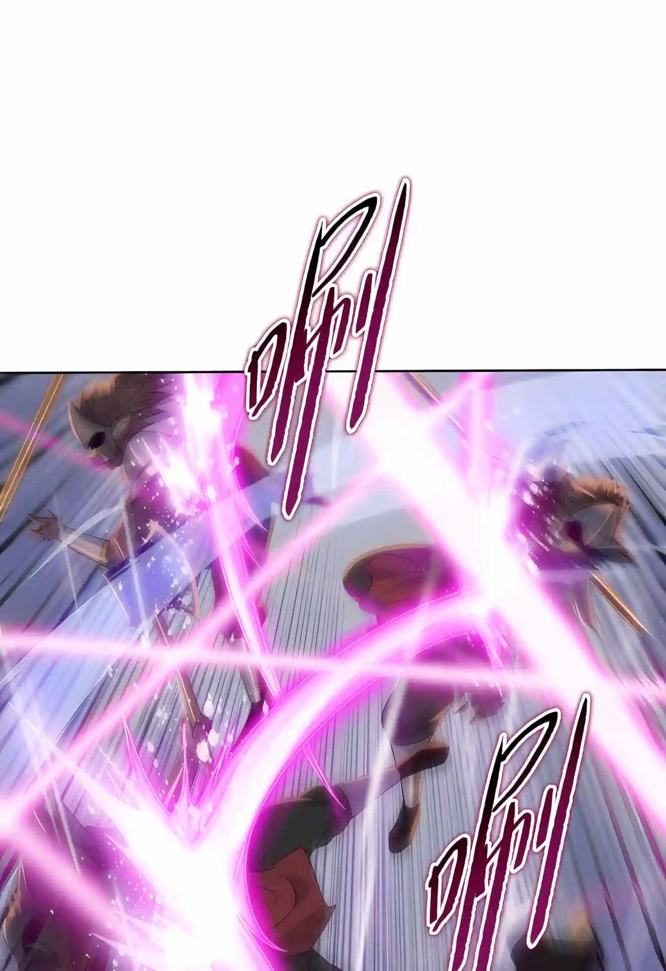 A Pig-Slaughtering Knife Cutting Through All Realms — Makes Sense, Right? Chapter 59 - Page 37