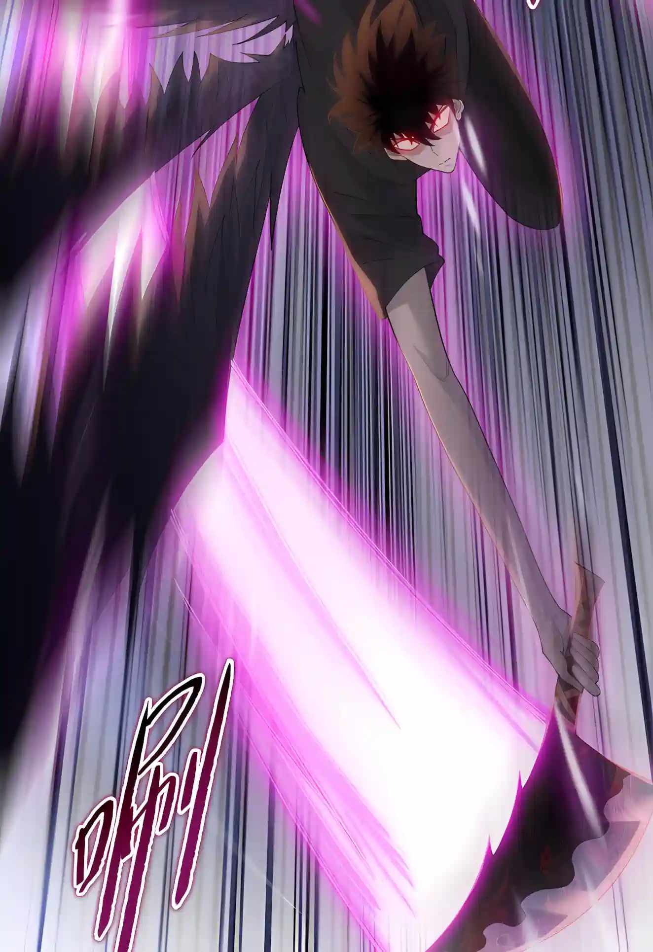 A Pig-Slaughtering Knife Cutting Through All Realms — Makes Sense, Right? Chapter 59 - Page 39