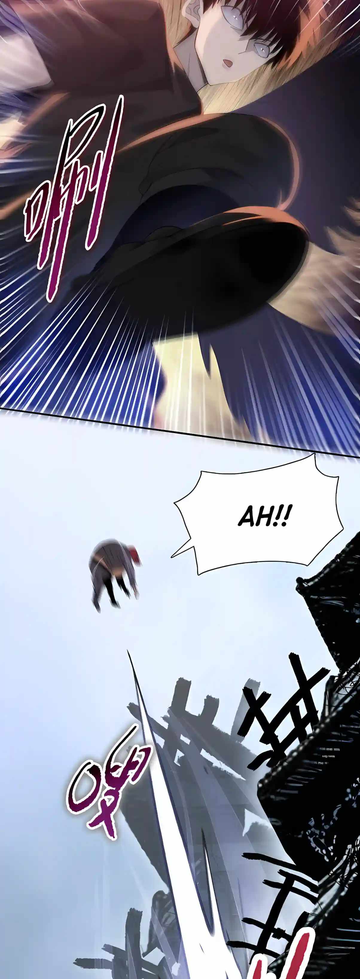 A Pig-Slaughtering Knife Cutting Through All Realms — Makes Sense, Right? Chapter 60 - Page 27