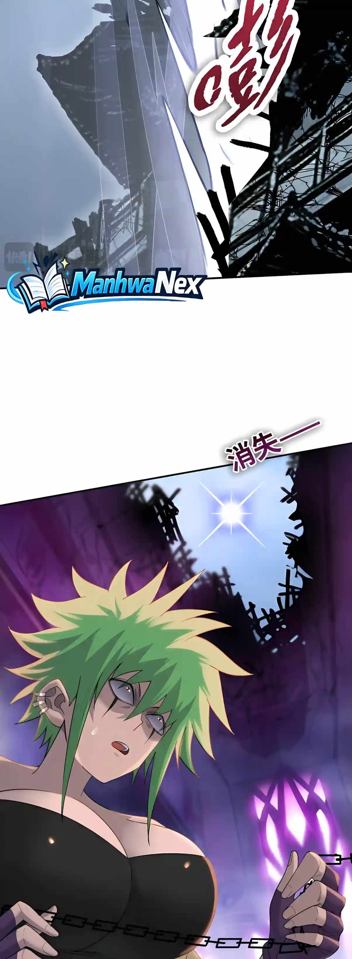 A Pig-Slaughtering Knife Cutting Through All Realms — Makes Sense, Right? Chapter 60 - Page 28