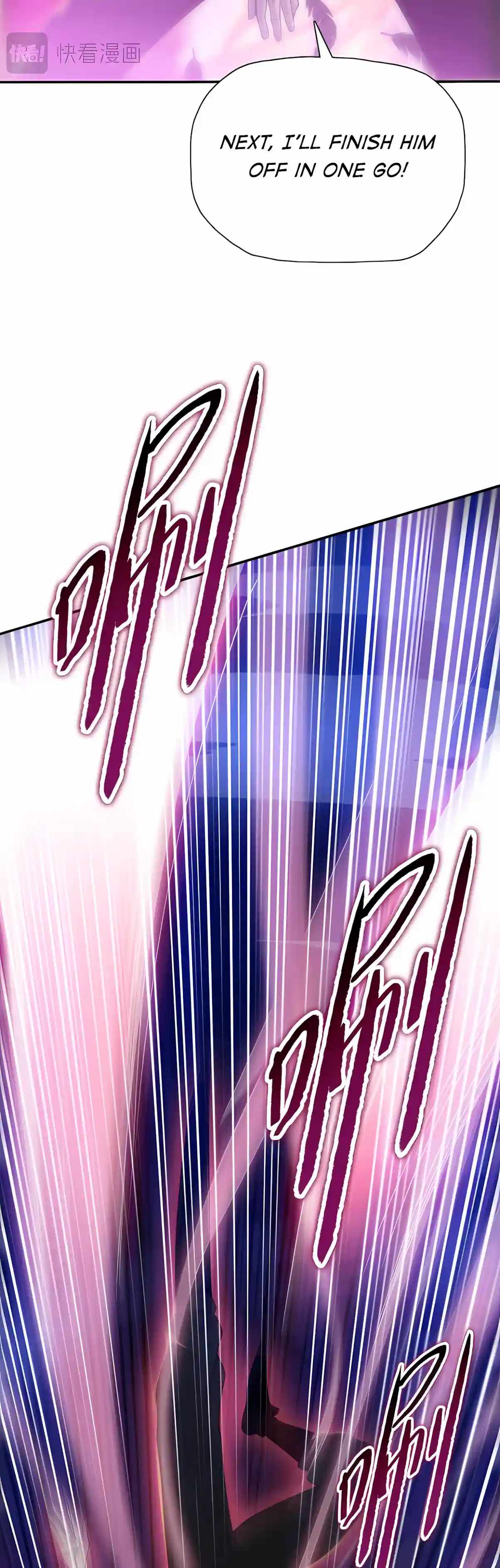A Pig-Slaughtering Knife Cutting Through All Realms — Makes Sense, Right? Chapter 61 - Page 16