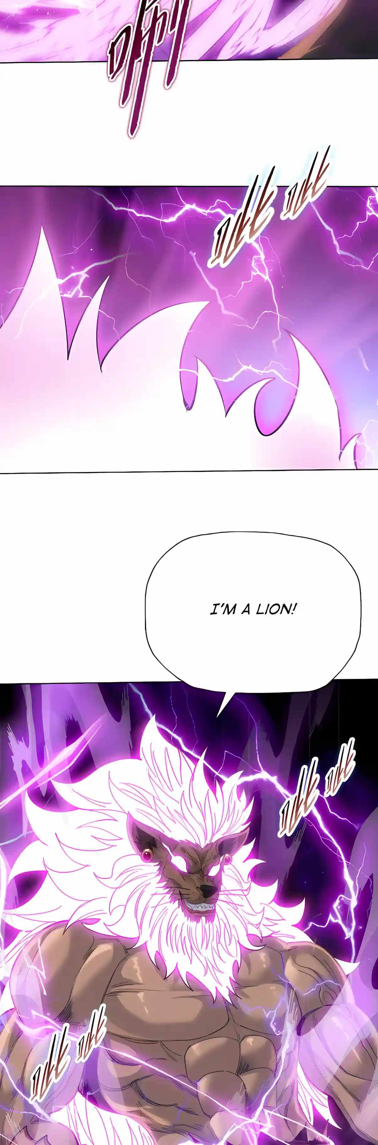 A Pig-Slaughtering Knife Cutting Through All Realms — Makes Sense, Right? Chapter 61 - Page 27