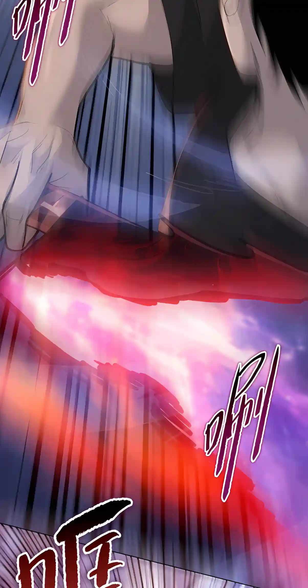 A Pig-Slaughtering Knife Cutting Through All Realms — Makes Sense, Right? Chapter 61 - Page 38