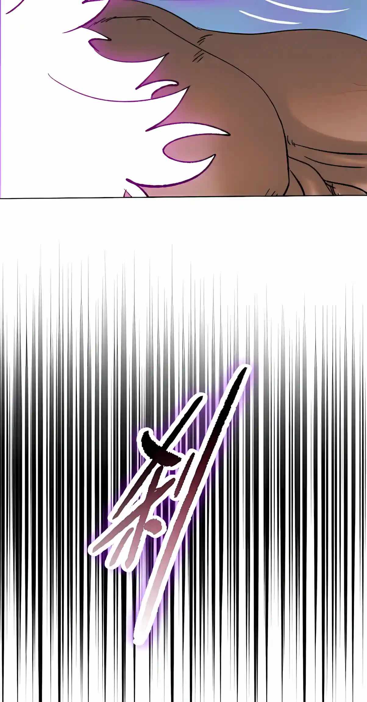 A Pig-Slaughtering Knife Cutting Through All Realms — Makes Sense, Right? Chapter 61 - Page 50