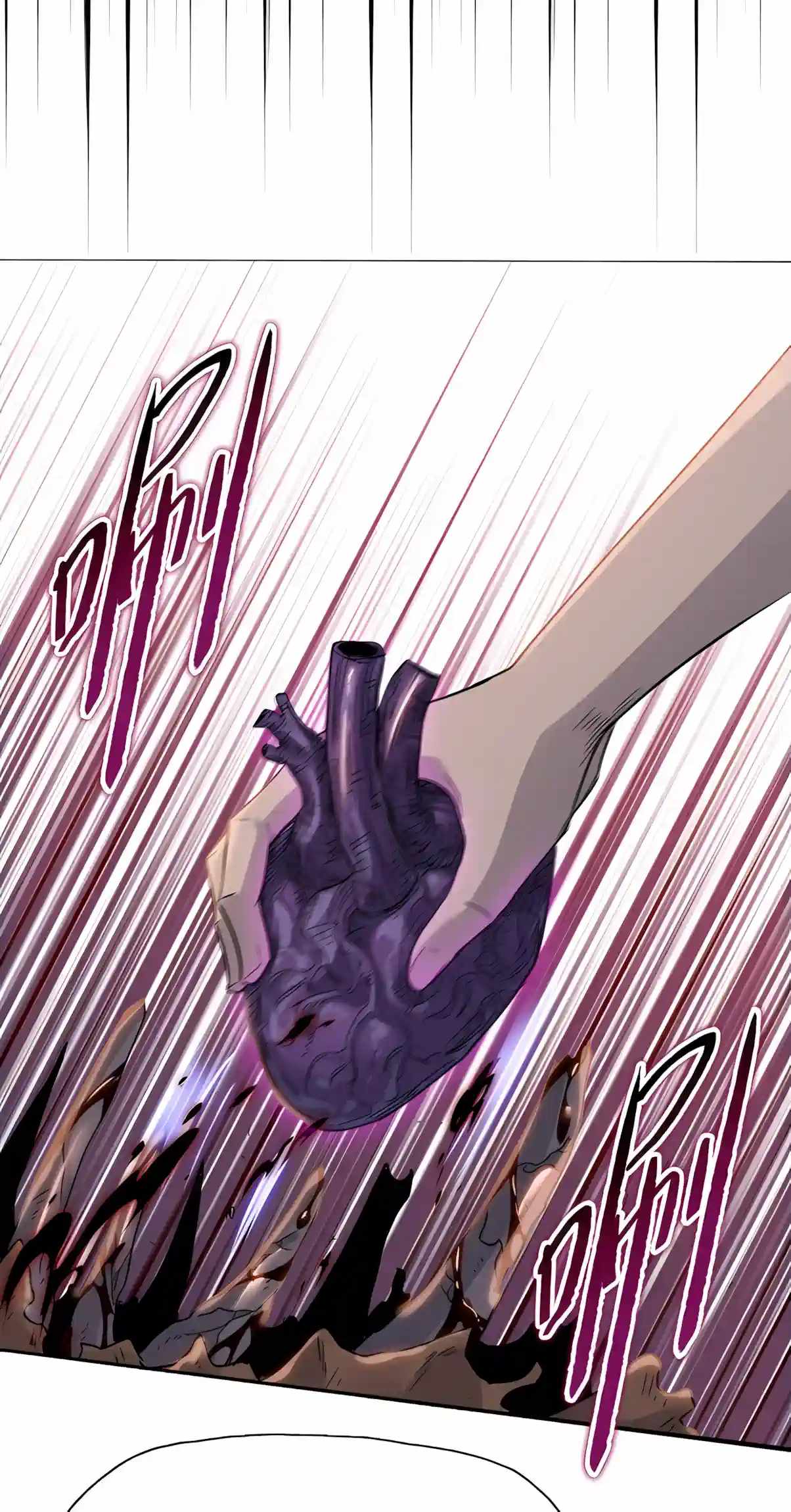 A Pig-Slaughtering Knife Cutting Through All Realms — Makes Sense, Right? Chapter 61 - Page 51