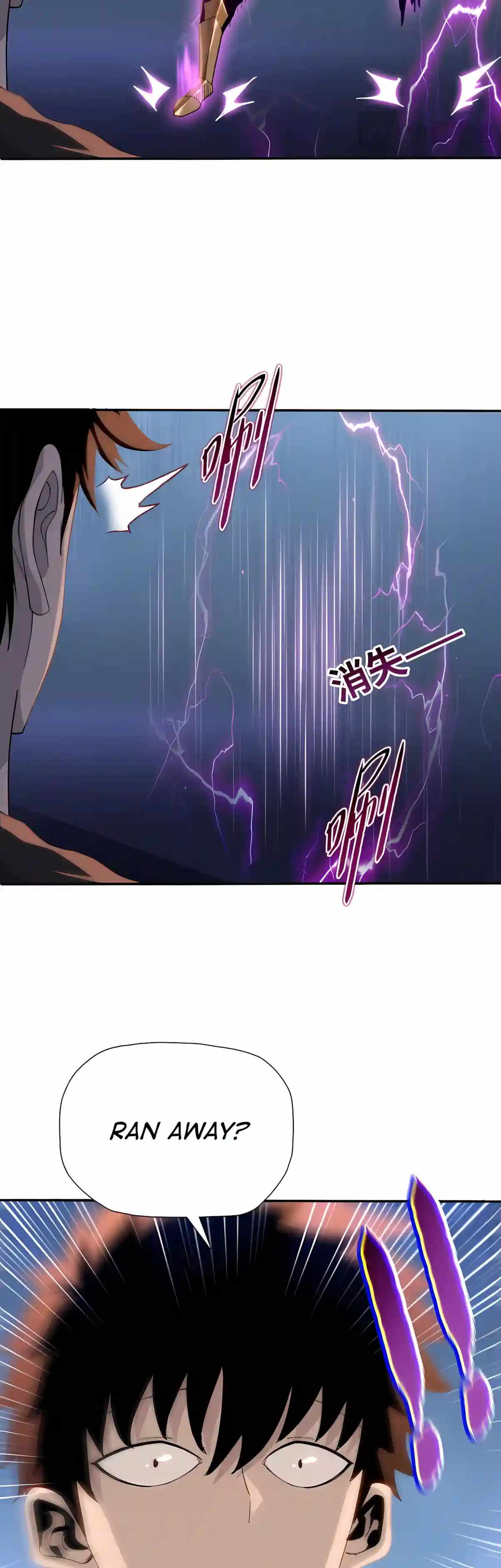 A Pig-Slaughtering Knife Cutting Through All Realms — Makes Sense, Right? Chapter 61 - Page 6