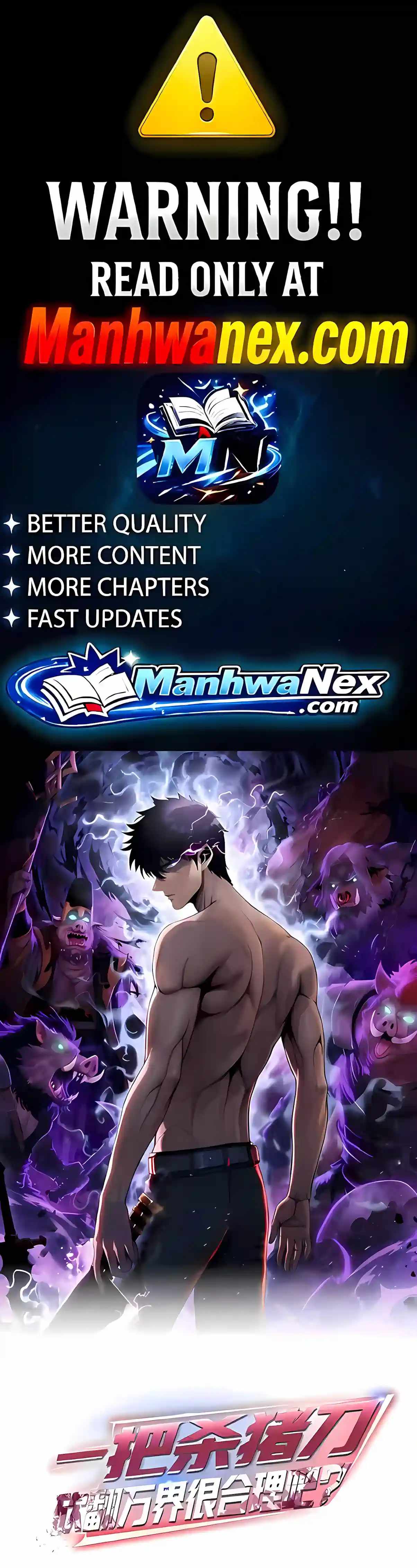 A Pig-Slaughtering Knife Cutting Through All Realms — Makes Sense, Right? Chapter 62 - Page 1