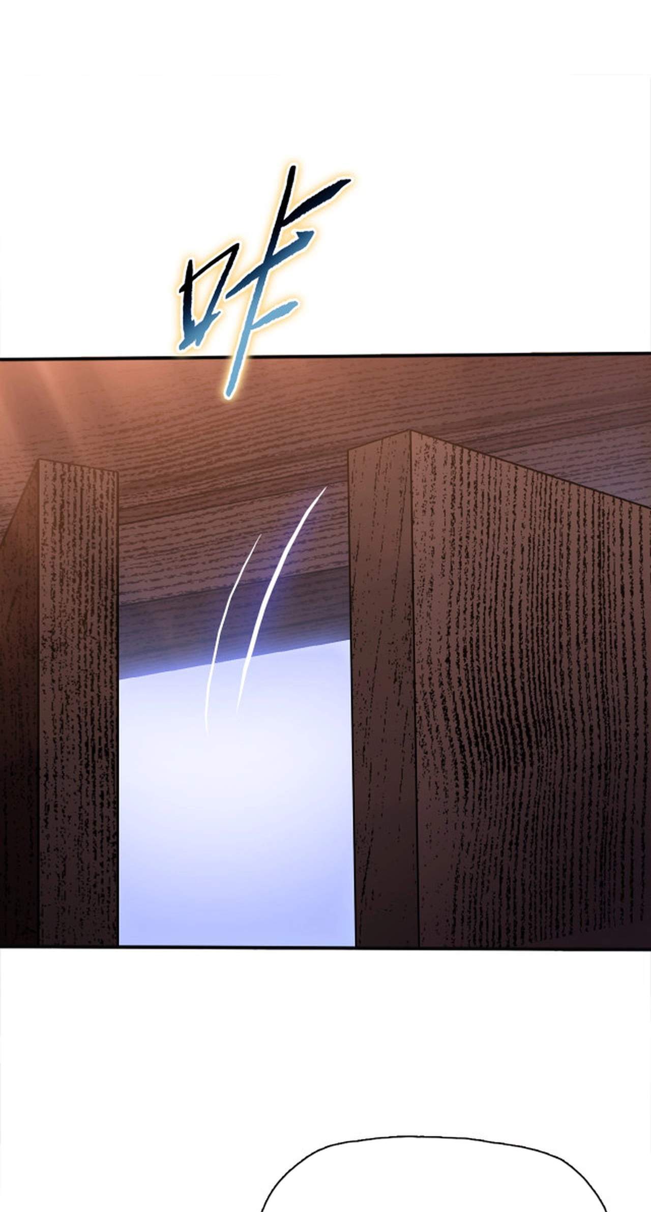 A Pig-Slaughtering Knife Cutting Through All Realms — Makes Sense, Right? Chapter 63 - Page 34