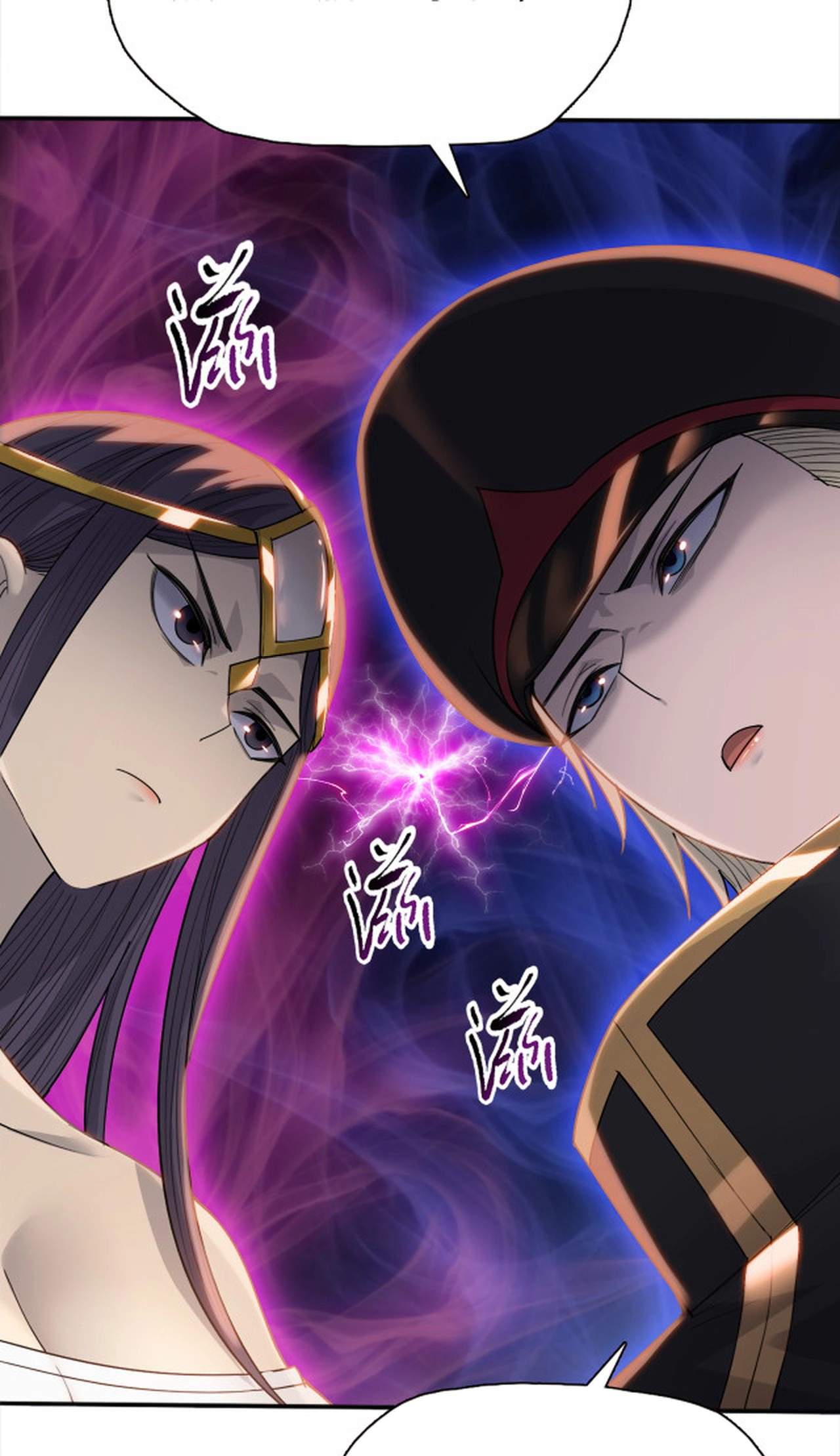 A Pig-Slaughtering Knife Cutting Through All Realms — Makes Sense, Right? Chapter 63 - Page 47
