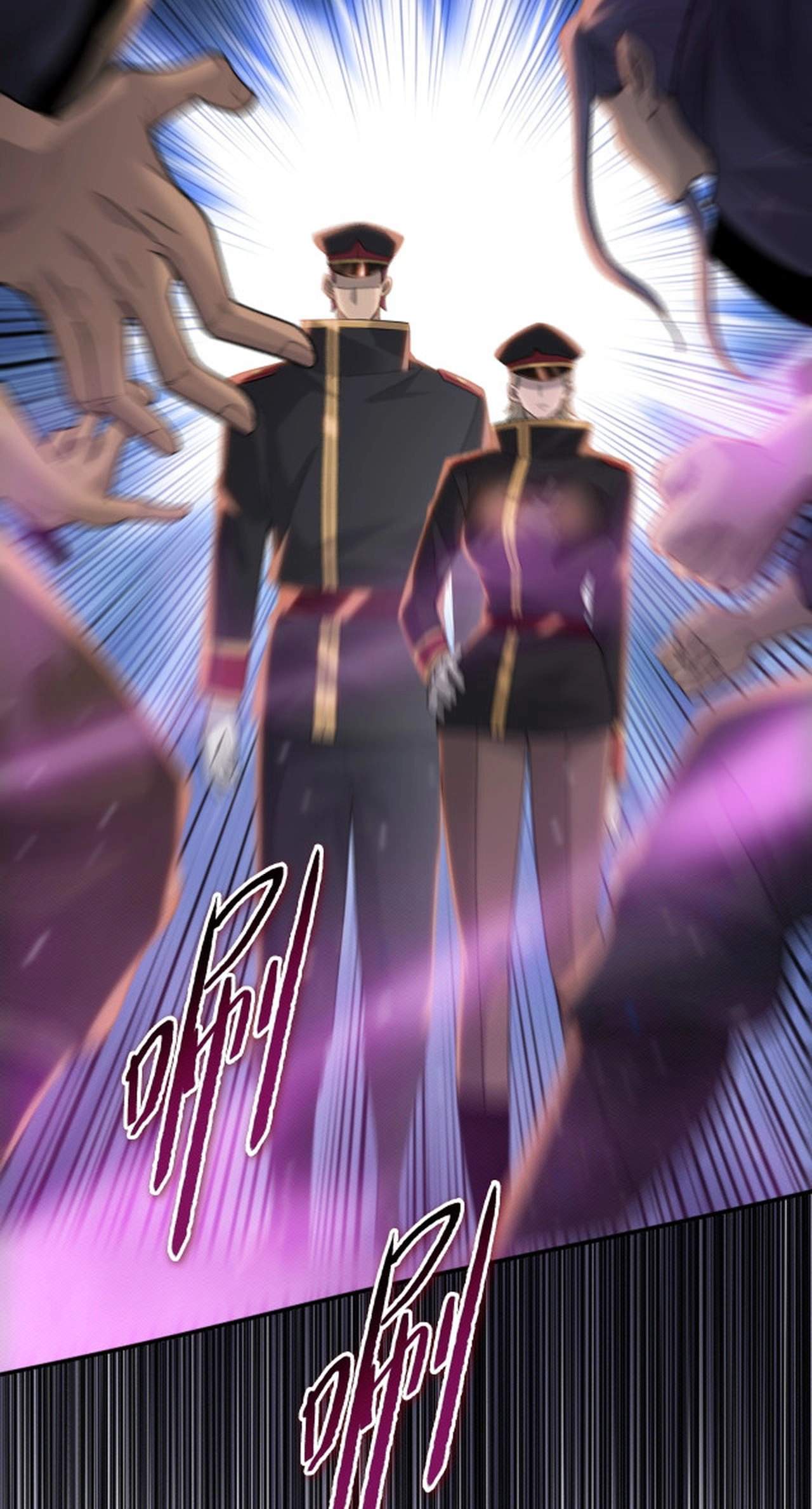 A Pig-Slaughtering Knife Cutting Through All Realms — Makes Sense, Right? Chapter 63 - Page 61